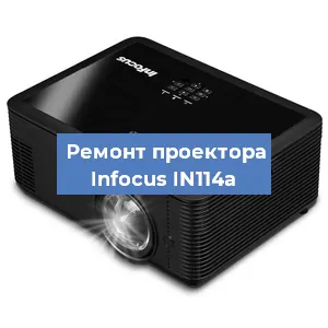 Замена HDMI разъема на проекторе Infocus IN114a в Воронеже
